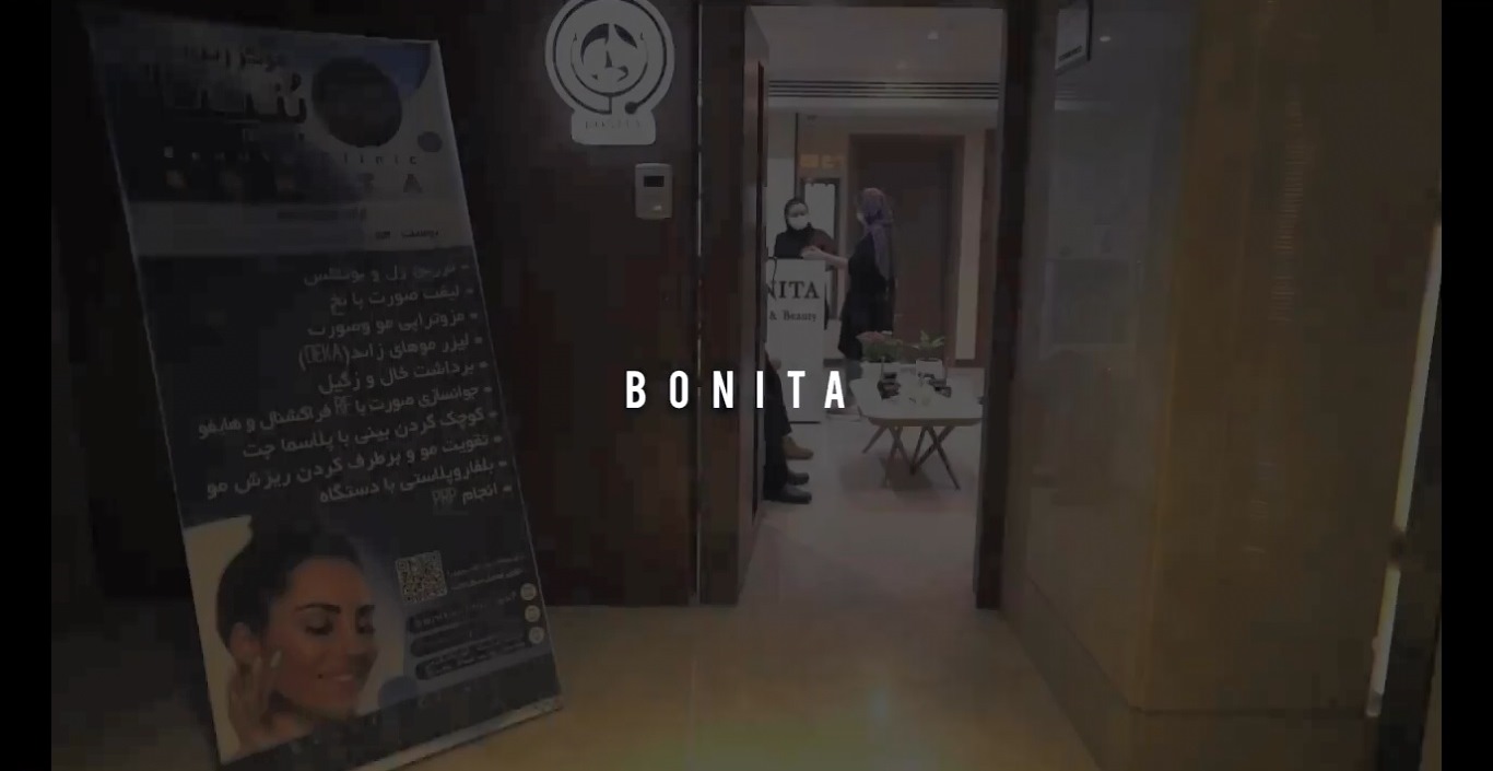 video-bonita