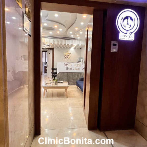 Clinicbonita.com-کلینیک-پوست-مو-بنیتای-اصفهان (3) کلینیک زیبایی بنیتای اصفهان