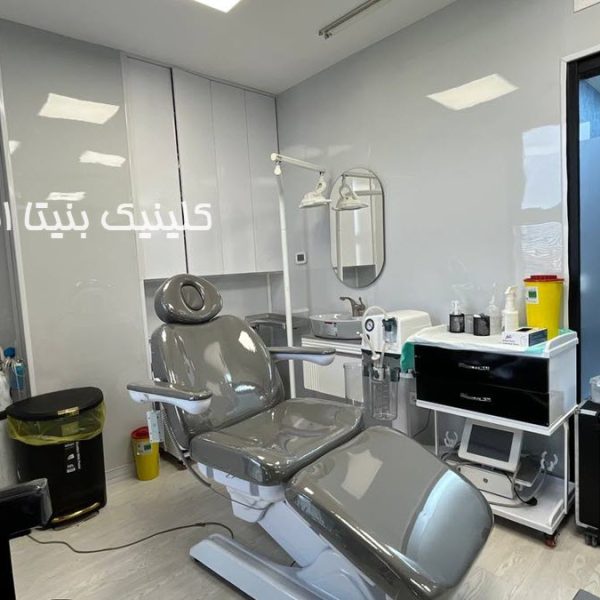 کلینیک-پوست-مو-بنیتا-اصفهان (2) بهترین مجموعه زیبایی در اصفهان | کلینیک بنیتا